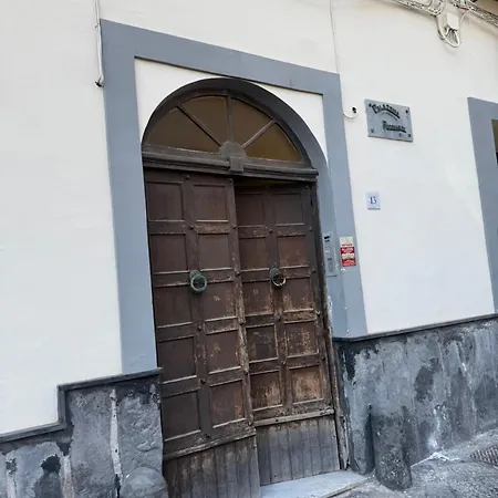 A Διαμέρισμα